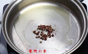 家常西红柿烧茄子做法步骤图2