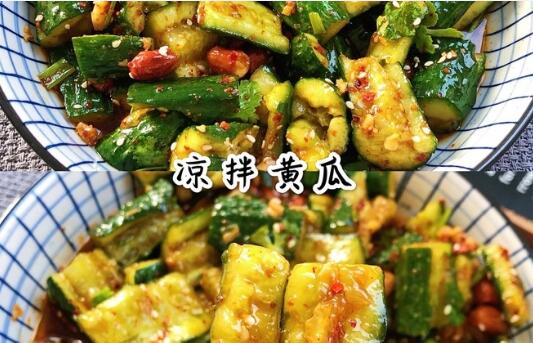 好的凉拌青瓜
