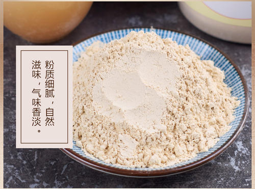 当归粉图片2