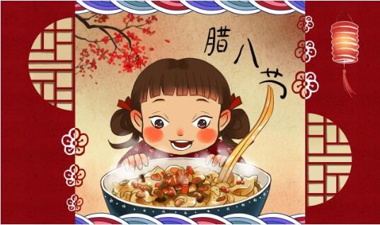 汉族节日风俗图13
