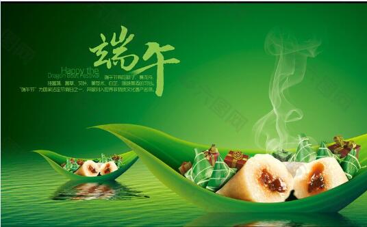 汉族节日风俗图6