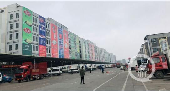 重庆农产品搭上物流快车 日均吞吐量约7000吨