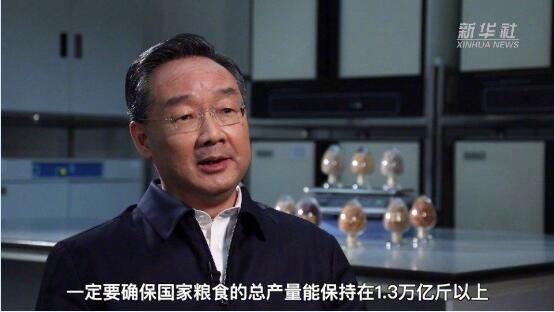 农业农村部部长唐仁健谈2021年“三农”工作热点话题、奠定种业创新基础!