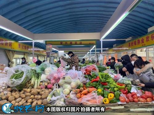 菜篮子价格