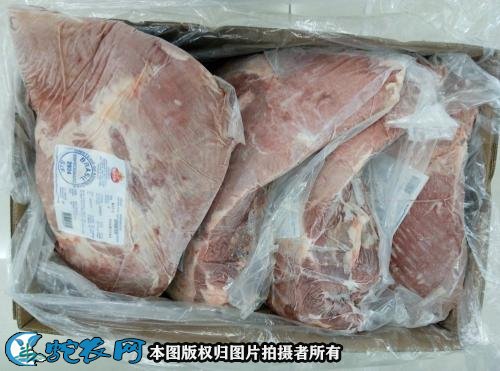 2021年1月29日农批价格指数上升0.01%、牛肉78.43元/公斤