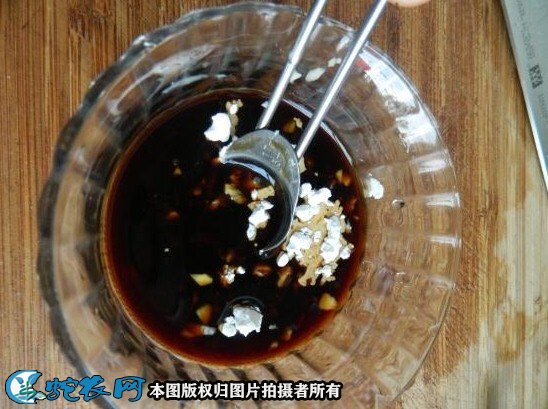家常菜红烧茄子做法步骤图3