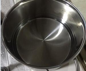 酸甜萝卜做法步骤图5
