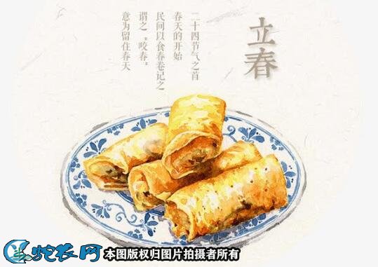 立春习俗图8