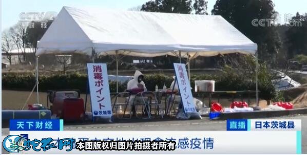 日本禽流感疫情已波及17个一级行政区!