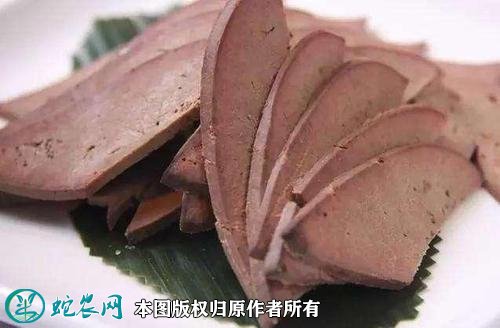 2021年2月6日猪肝价格行情、今日猪肝多少钱一斤?