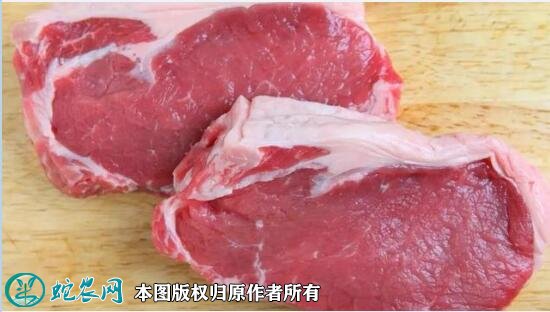 2021年2月7日牛肉价格行情、今日牛肉多少钱一斤？
