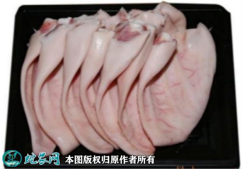 2021年2月8日牛耳价格行情、今日牛耳朵多少钱一斤？