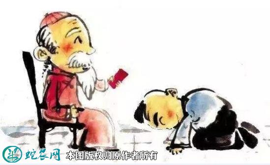 过年民间文化习俗图2