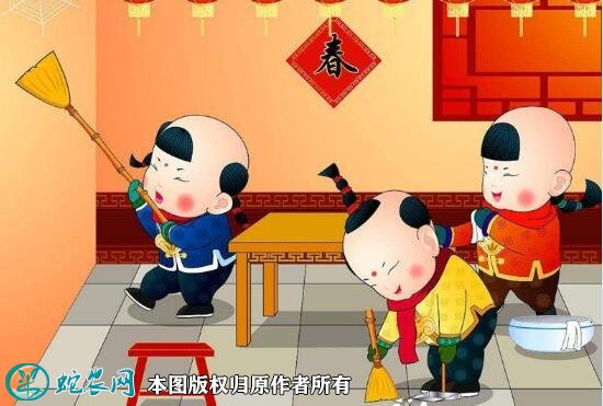春节十大禁忌图10