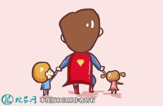 春节十大禁忌图3