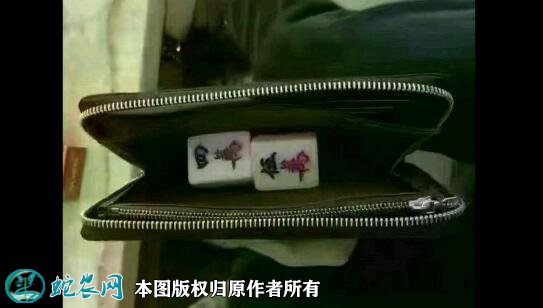 春节十大禁忌图6