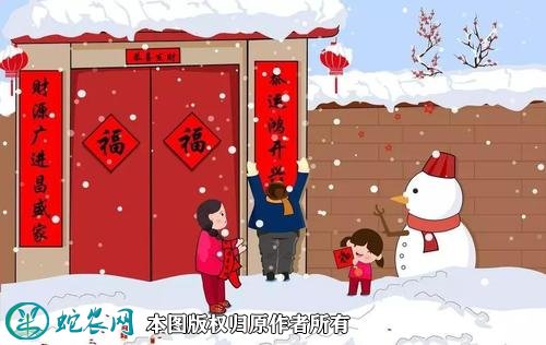 过年(春节)民间文化习俗:年尾到大年三十习俗有哪些?