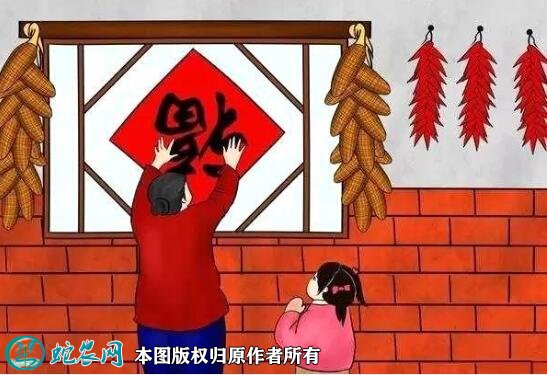 过年(春节)民间文化习俗:年尾到大年三十习俗有哪些?