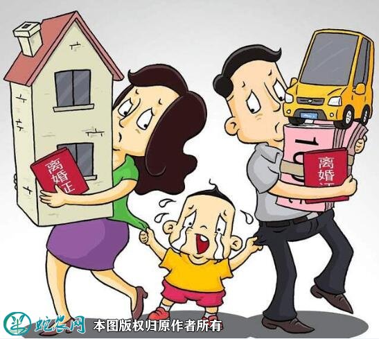 2021年夫妻离婚不用再争房产了!