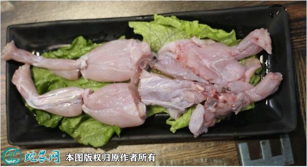 宰杀牛蛙视频教程图1