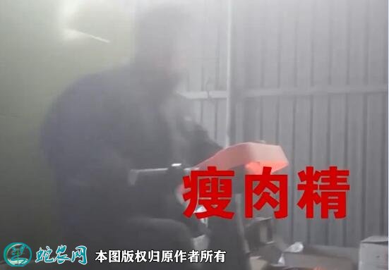 河北羊肉大县大面积用“瘦肉精”养羊!