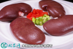 2021年3月31日猪腰子价格行情、...