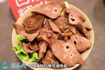 2021年3月31日猪肺价格行情、今...