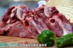 2021年3月31日猪脊骨价格行情、...