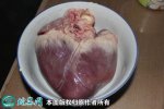 2021年4月1日猪心价格行情、今日...