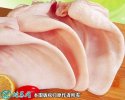 2021年4月1日猪耳朵价格行情、今...