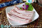 2021年4月1日猪颈肉价格行情、今...