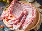 2021年4月6日法式羔羊排价格行情...