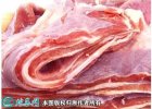 2021年4月6日羊腩肉价格行情、今...