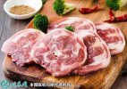 2021年4月6日羊颈排价格行情、今...