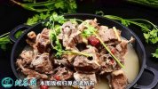 2021年4月7日羊蝎子价格行情、今...
