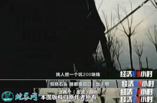 央视曝农村改造厕所轻轻一踩就碎了！痛批惠民工程绝不能掺假！