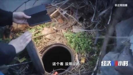 央视曝农村改造厕所轻轻一踩就碎了！痛批惠民工程绝不能掺假！