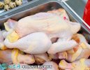 2021年4月10日鸡肉价格行情、今...