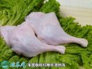 2021年4月11日鸭腿价格行情、今...