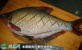 2021年4月13日武昌鱼价格行情、...