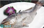 2021年4月17日灰米鱼价格行情、...