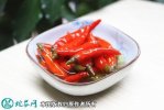 2021年4月21日红泡椒价格行情、...