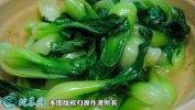 2021年4月22日油菜价格行情、今...
