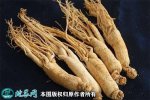 2021年4月22日西洋参价格行情、...