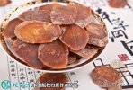 2021年4月22日红参价格行情、今...