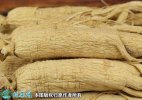 2021年4月22日白参价格行情、今...