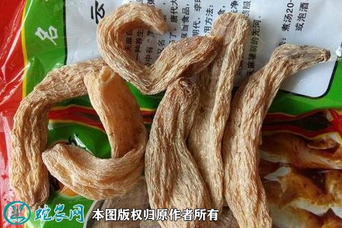 2021年4月23日乌红杂交天麻价格行情、今日乌红杂交天麻多少钱一斤?