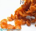 2021年4月23日人参蜜片价格行情...