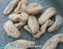 2021年4月23日宁陕天麻价格行情...