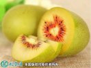 2021年4月25日红心猕猴桃价格行...